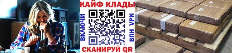 A-PVP Куйбышев