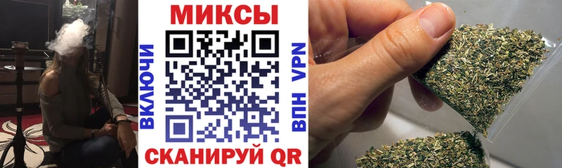 БУТИРАТ вода Куйбышев