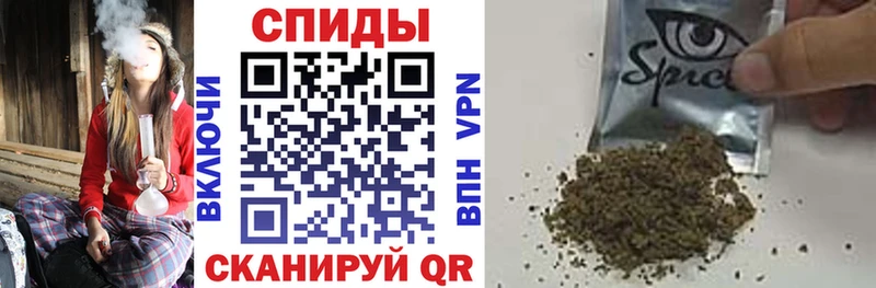 Бутират 99%  Куйбышев 