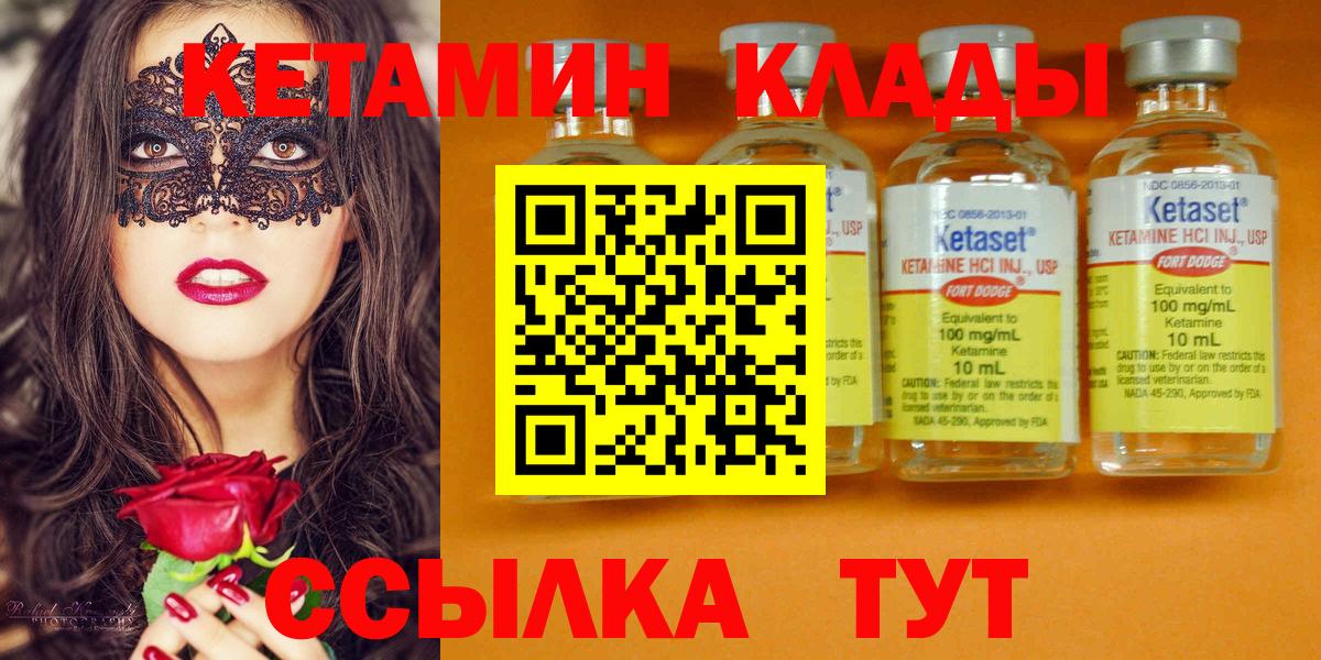 ЭКСТАЗИ Куйбышев