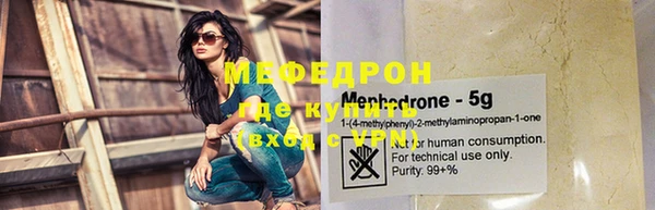 прущие грибы Корсаков