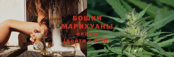метадон Козловка