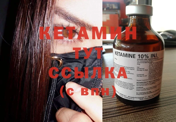 не бодяженный Киренск