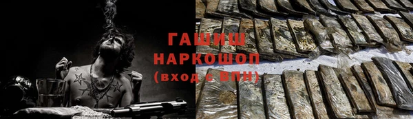 ГАЛЛЮЦИНОГЕННЫЕ ГРИБЫ Козельск