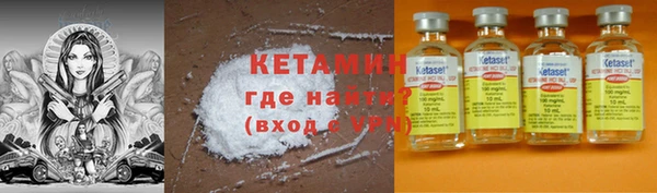 ГАЛЛЮЦИНОГЕННЫЕ ГРИБЫ Козельск