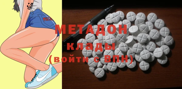 ГАЛЛЮЦИНОГЕННЫЕ ГРИБЫ Козельск