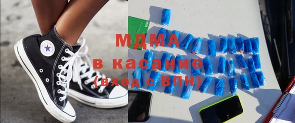 амф Костерёво