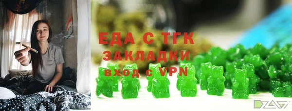 амф Костерёво