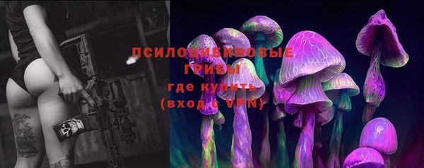 кокаин Коряжма