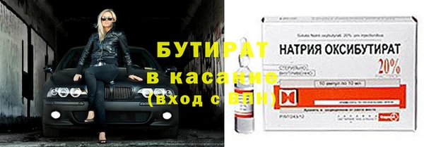 кокаин Коряжма
