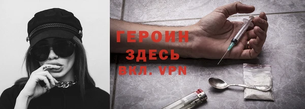 кокаин Коряжма