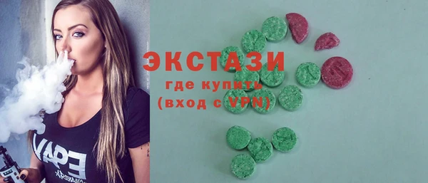 прущие грибы Корсаков