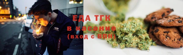 амф Костерёво