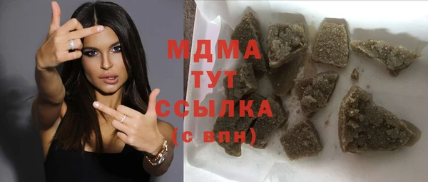 кокаин Коряжма