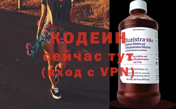 хмурый Санкт-Петербург