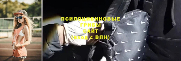 кокаин Коряжма