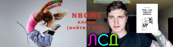 кокаин Коряжма