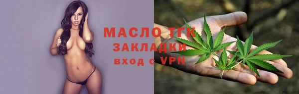 метадон Козловка