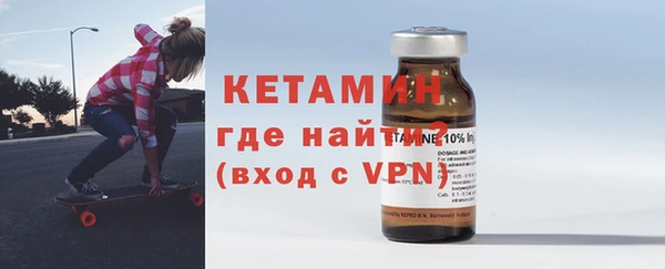 бутик Мамадыш