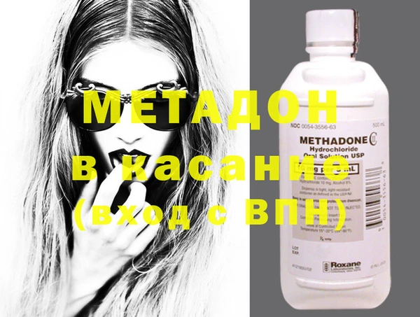 кокаин Коряжма