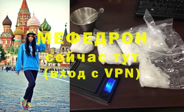 кокаин Коряжма
