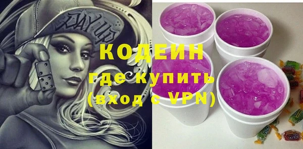 метадон Козловка