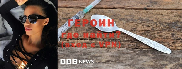 ГАЛЛЮЦИНОГЕННЫЕ ГРИБЫ Козельск