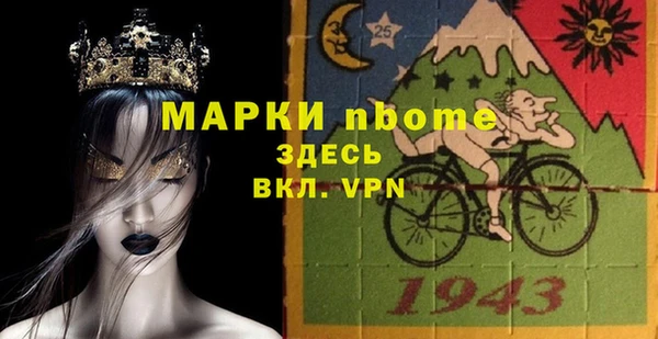 кокаин Коряжма