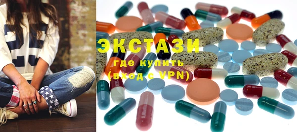 каннабис Кодинск