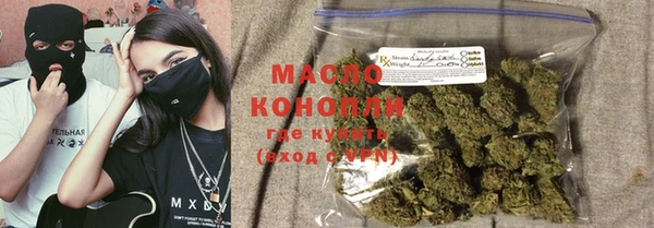 каннабис Кодинск