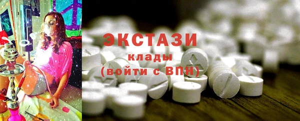 каннабис Кодинск