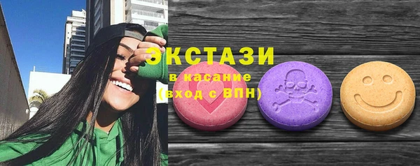 хмурый Санкт-Петербург