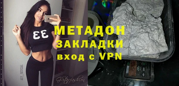 меф VHQ Малоархангельск