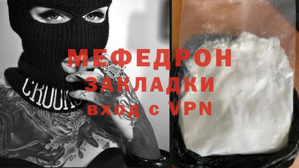 метадон Козловка