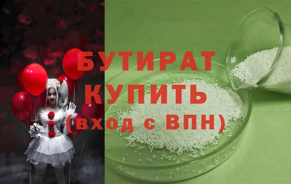 амф Костерёво