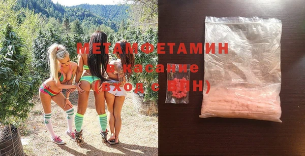 каннабис Кодинск