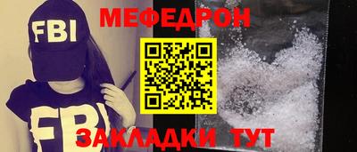 бутик Аргун