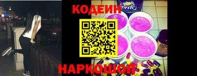 бутик Аргун