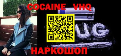 прущая мука Апрелевка