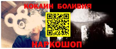 прущая мука Апрелевка