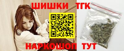 мефедрон VHQ Балаково