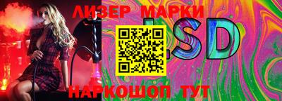 мефедрон VHQ Балаково