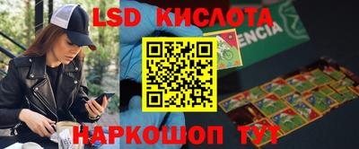 бутик Аргун