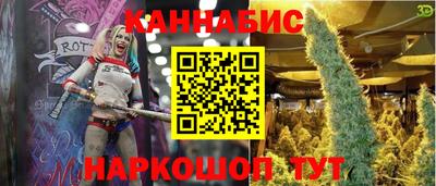 бутик Аргун