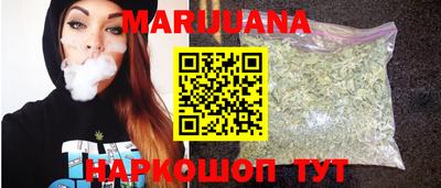 бутик Аргун