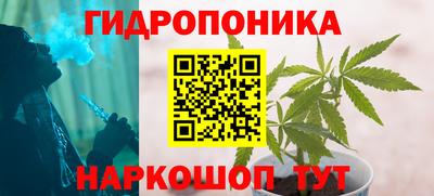 экстази Балахна