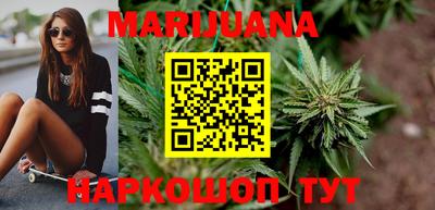 прущая мука Апрелевка