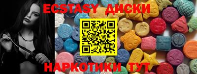 прущая мука Апрелевка
