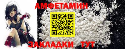 прущая мука Апрелевка