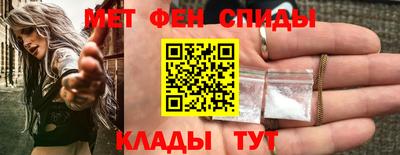 бутик Аргун